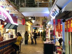 -骑鹅公社(南开大悦城店)