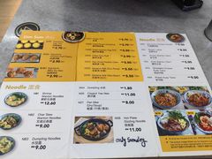 -南香茶餐室