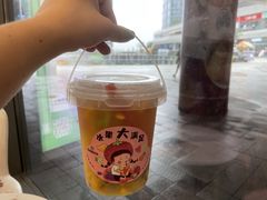 -娃哈哈奶茶(富阳鹿山时代店)