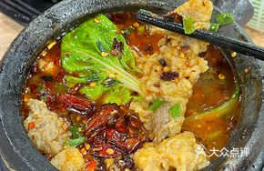 Signature Pot-Fried Pork Belly