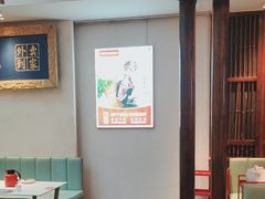 -阿瓦山寨·湘菜现炒·剁椒鱼头王(咸阳总店)