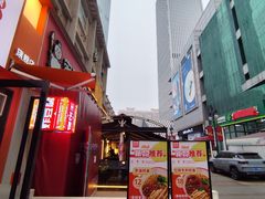 -鲜粮卷饼王(小白楼店)