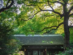 -惠山古镇·寄畅园