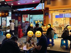 -广达眼镜炖罐(广达店)