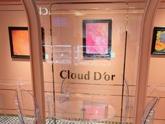 -CloudD'or可露朵蛋糕(1733商业空间店)
