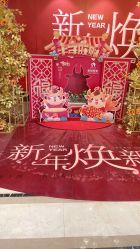点击看大图 -昆明梦想医疗美容医院