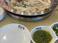 -芭夯兔·无骨兔汤锅(华阳店)