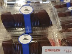 蓝莓拿提-85度C(石狮狮城店)