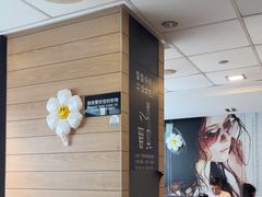 -麦当劳(临顿路店)