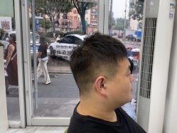-沐染造型专业烫发染发