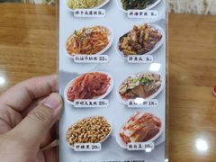 -顺姬冷面(长白西路店)
