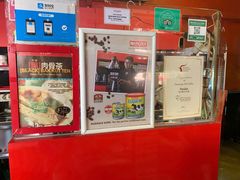 -南洋老咖啡(牛车水店)
