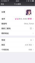 梵音瑜伽(旺座店)-FineYoga梵音瑜伽·普拉提