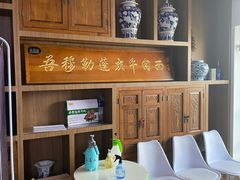 -吾穆勒蓬灰牛肉面·清真(中海河山郡店)