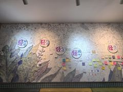 -轻蔬不用等·素食(江苏路店)