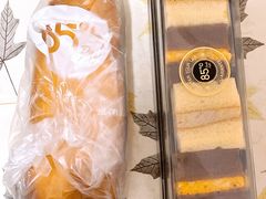 南瓜芋泥布丁夹心蛋糕-85度C(南京龙江店)