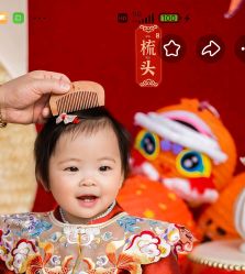 -可乐大王自然光儿童摄影(园区店)