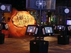 -珠海横琴国家地理探险家中心(创新方)