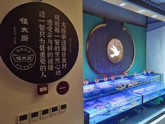 -鸽子侯·家宴·平价海鲜(市图书馆店)