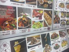 -今鲜源酒店·海鲜锅贴青岛菜(新湛路店)