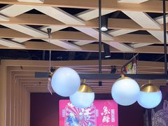 -鱼酷活鱼烤鱼(北美店)