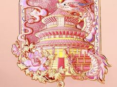 -天坛文创店
