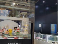 -麦雪尔甜品·生日蛋糕(新街口旗舰店)