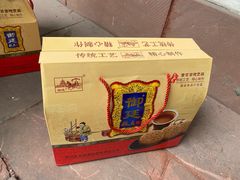 -宫廷糕点铺