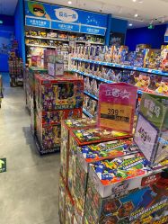 -玩具反斗城(北京芳圆里店)