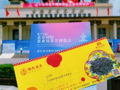 -中国农业博物馆