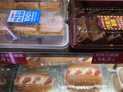 -味多美蛋糕(安定门店)