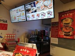 -和合谷(东四北大街店)