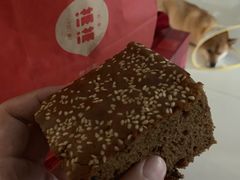 -满满元气和田大枣糕·蛋糕(朝阳大悦城店)