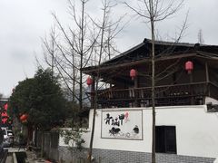 -青城甲(青城山店)