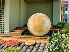 -大锅小灶·渔+村