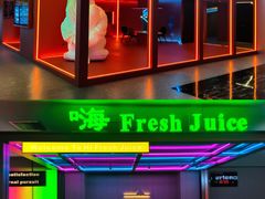 -海德温泉生活馆(朝阳大悦城店)