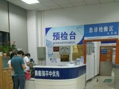 -上海市第十人民医院(总院)