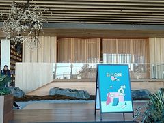 -Seesaw Coffee(朝阳大悦城店)