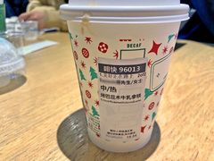 -星巴克(来福士2F店)