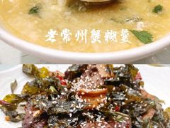 -景禧楼(景尚恐龙主题度假酒店)
