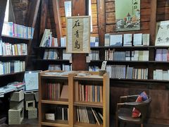 -良友书坊(安徽路店)