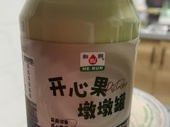 -七鲜超市(万向城店)
