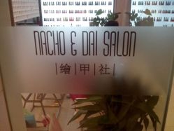 android_upload_pic-绘甲社NACHO&DAI SALON