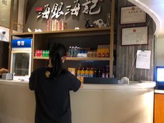 -海银海记潮汕牛肉火锅(新港中路海珠店)