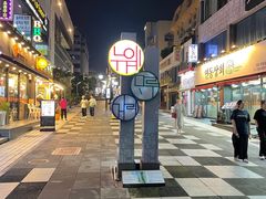 -宝健路步行街(Pedestrian Shopping Street)