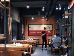 -好旺角烤肉(农林五道街总店)