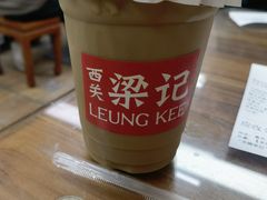 -西关梁记(北京路店)