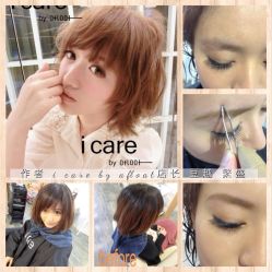 豆越店长-icare美发沙龙