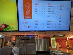 -爷爷不泡茶NOYEYENOTEA(武汉佰港城创始店)