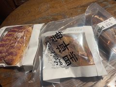 -黑草莓(重庆路店)